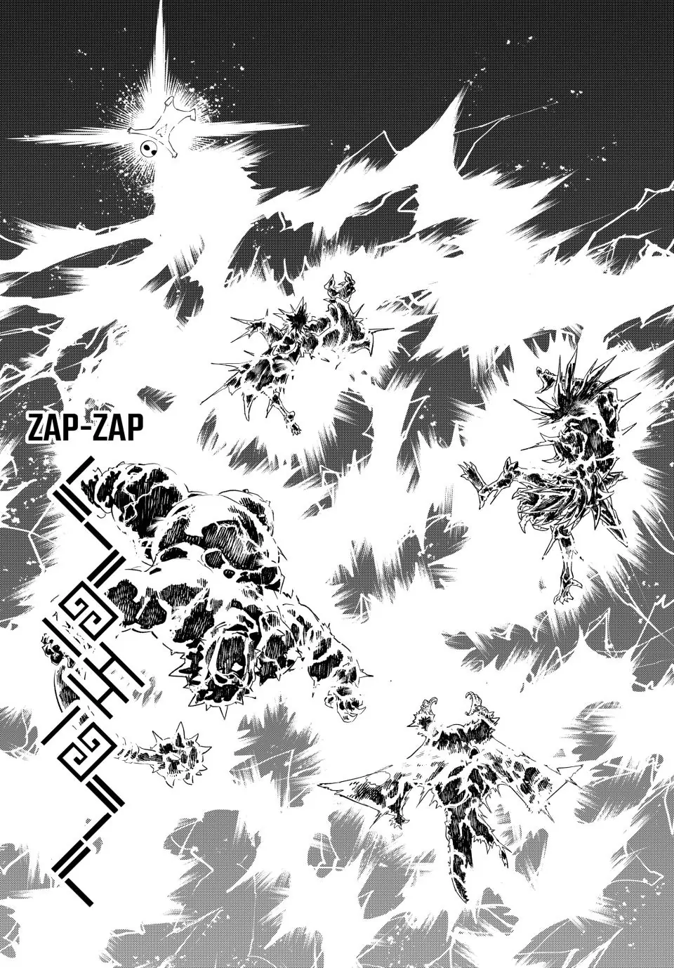 Read Versus (en) Manga Online