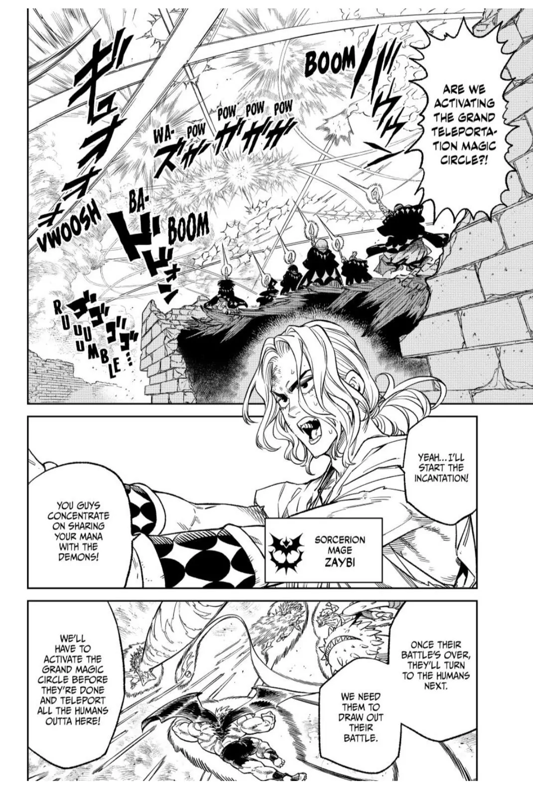 Read Versus (en) Manga Online