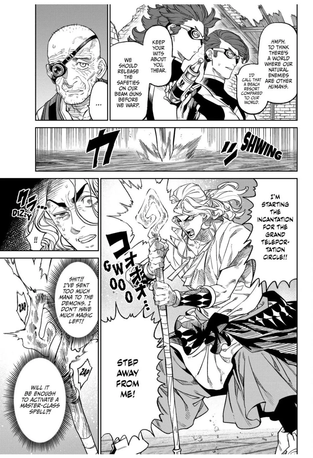 Read Versus (en) Manga Online