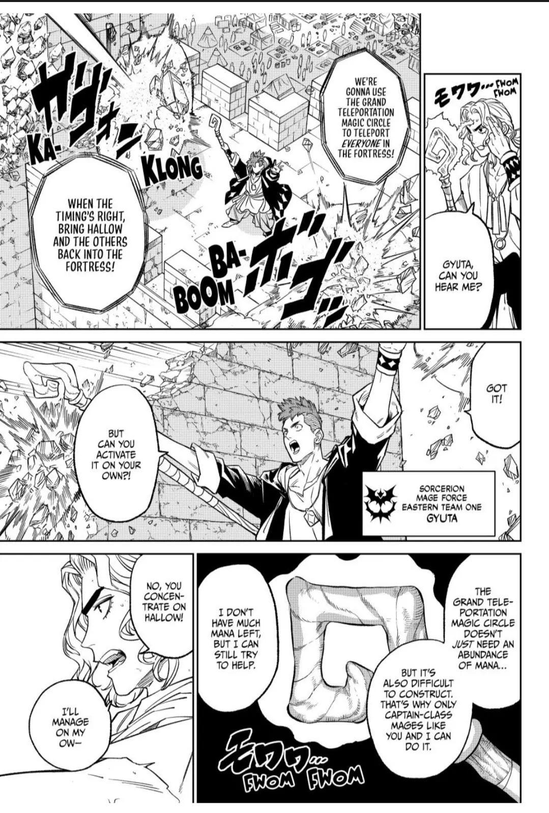 Read Versus (en) Manga Online