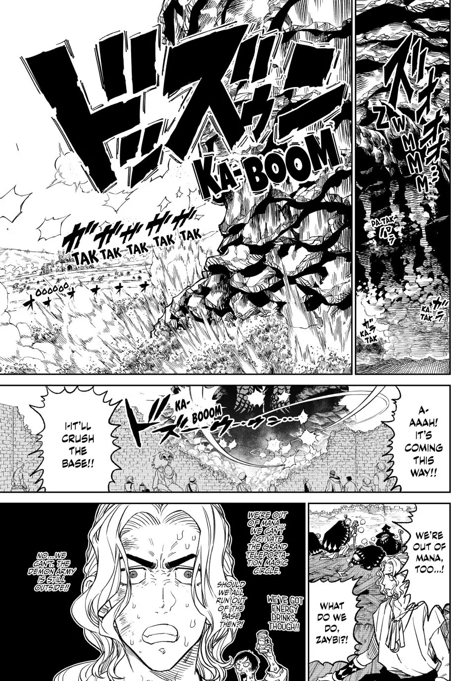 Read Versus (en) Manga Online