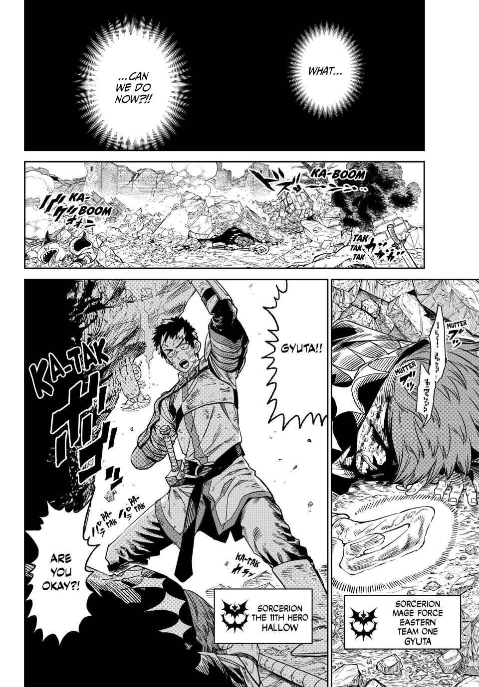 Read Versus (en) Manga Online