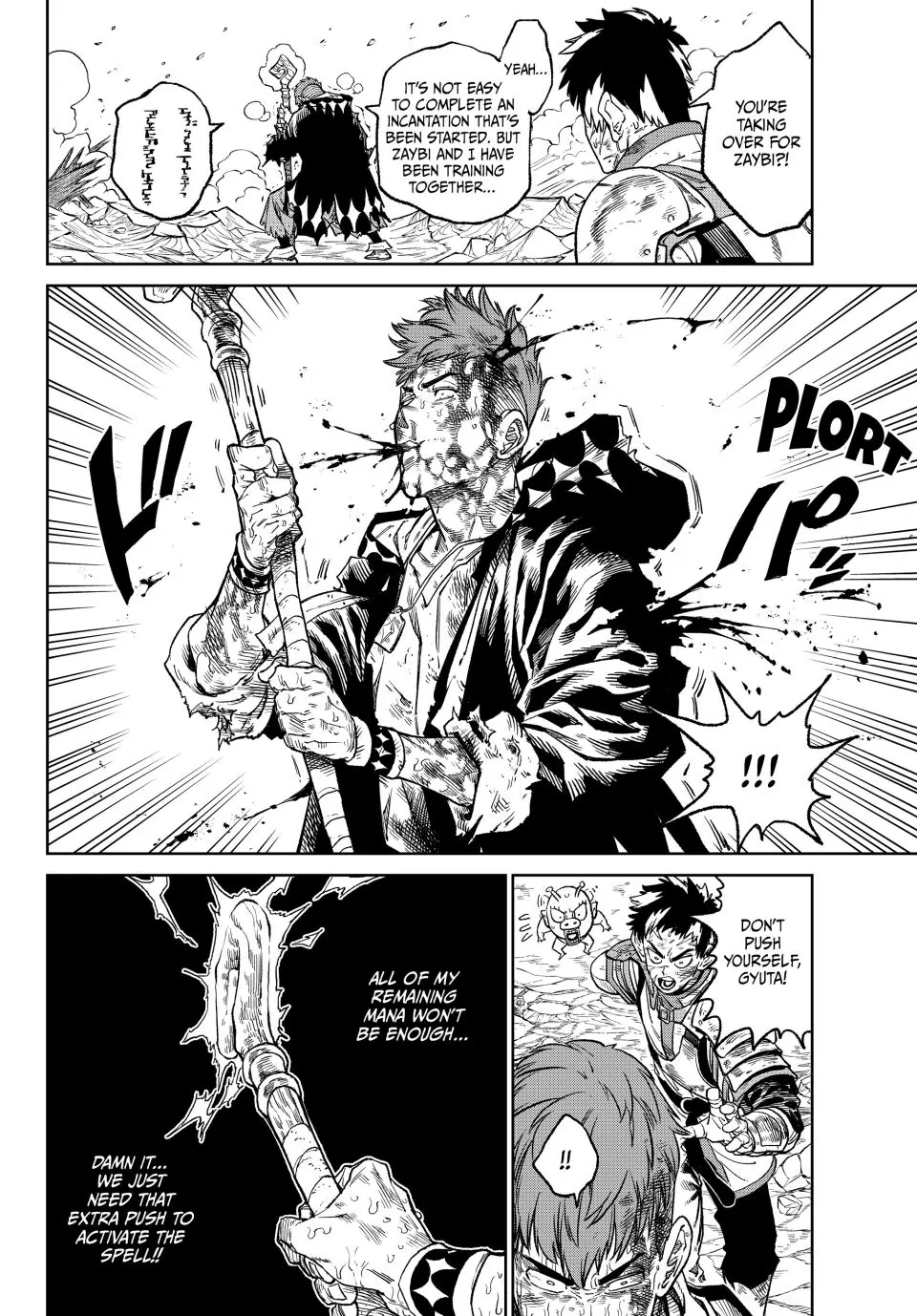 Read Versus (en) Manga Online