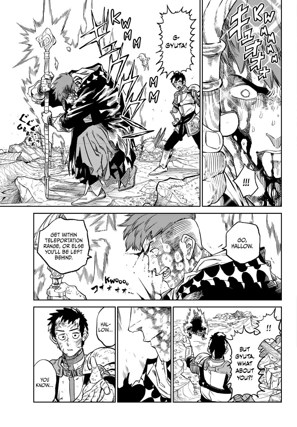 Read Versus (en) Manga Online