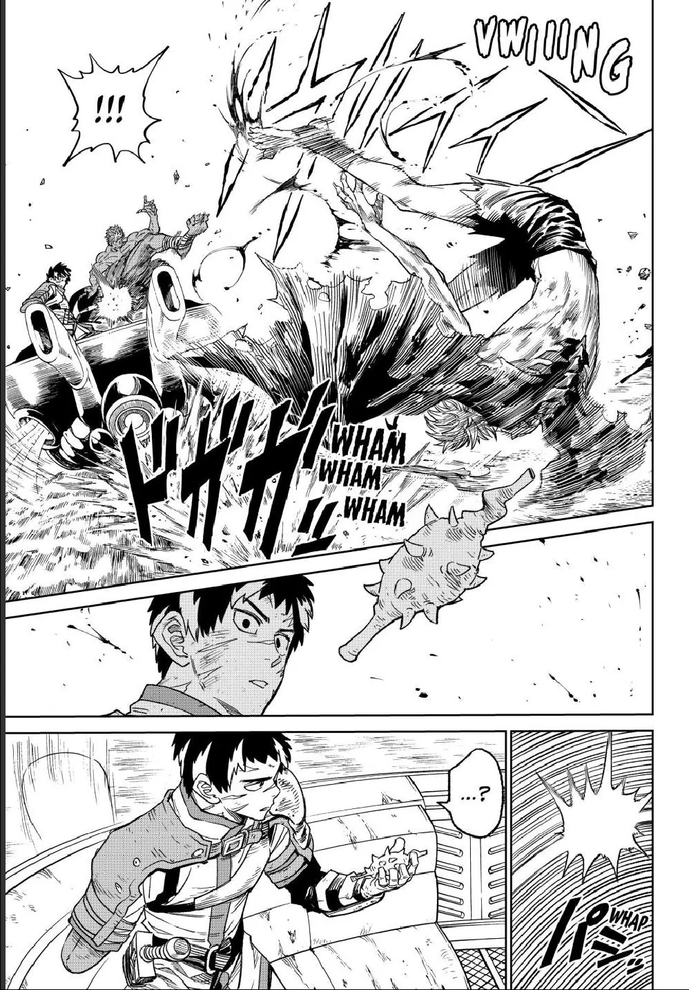 Read Versus (en) Manga Online