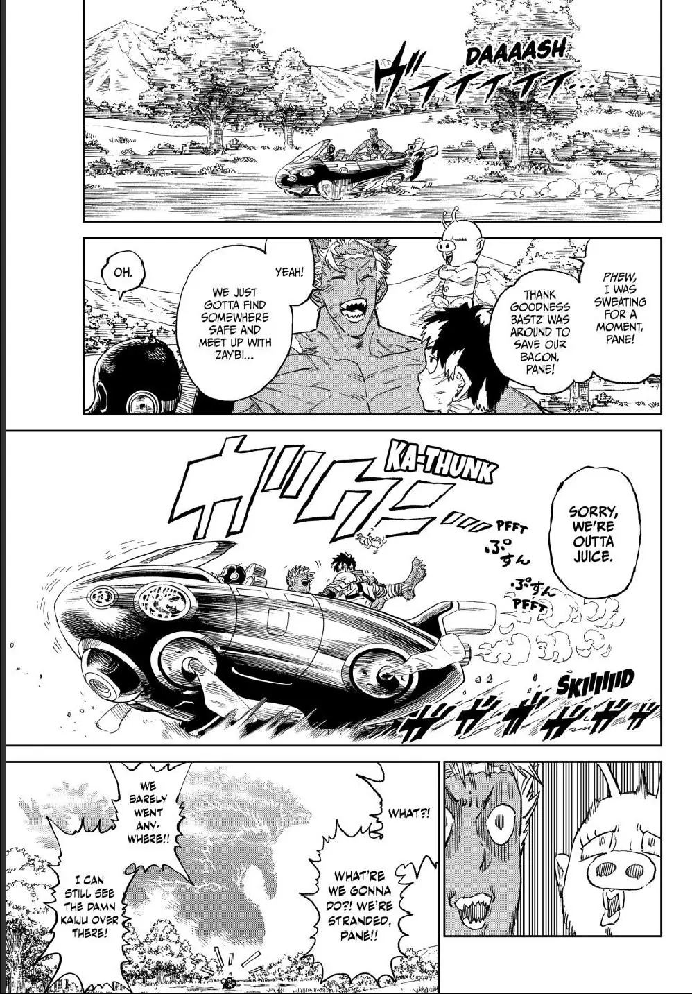 Read Versus (en) Manga Online