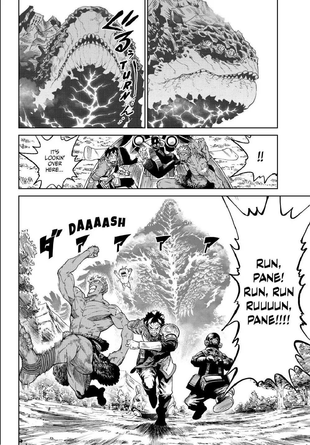 Read Versus (en) Manga Online