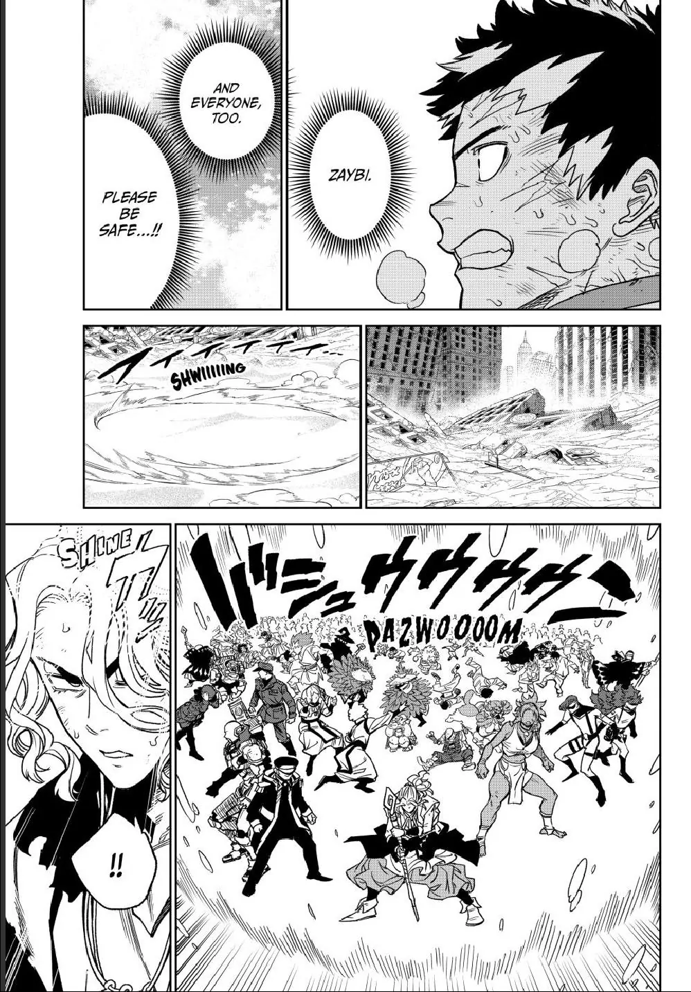 Read Versus (en) Manga Online