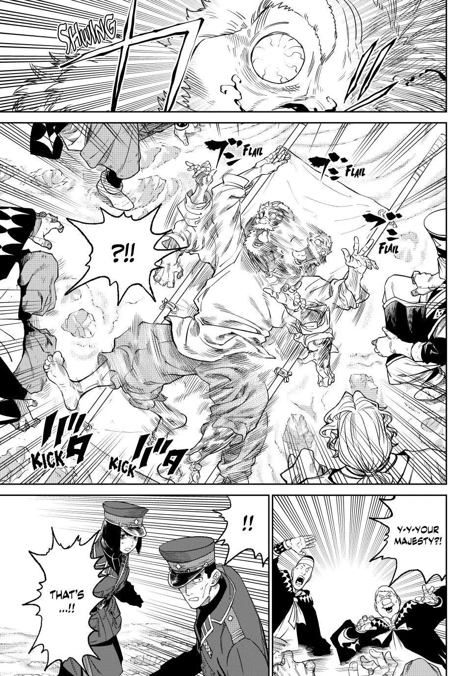 Read Versus (en) Manga Online