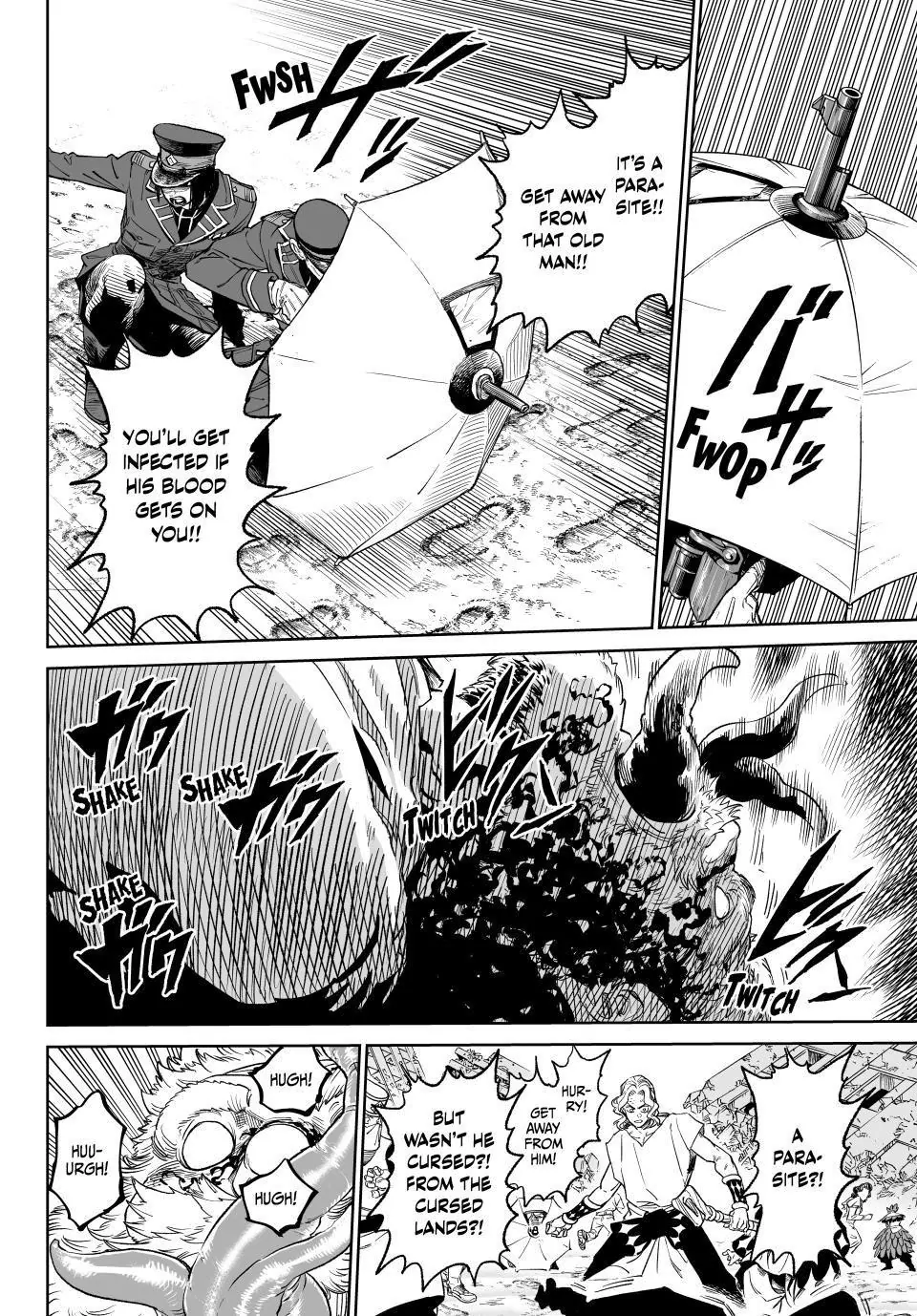 Read Versus (en) Manga Online