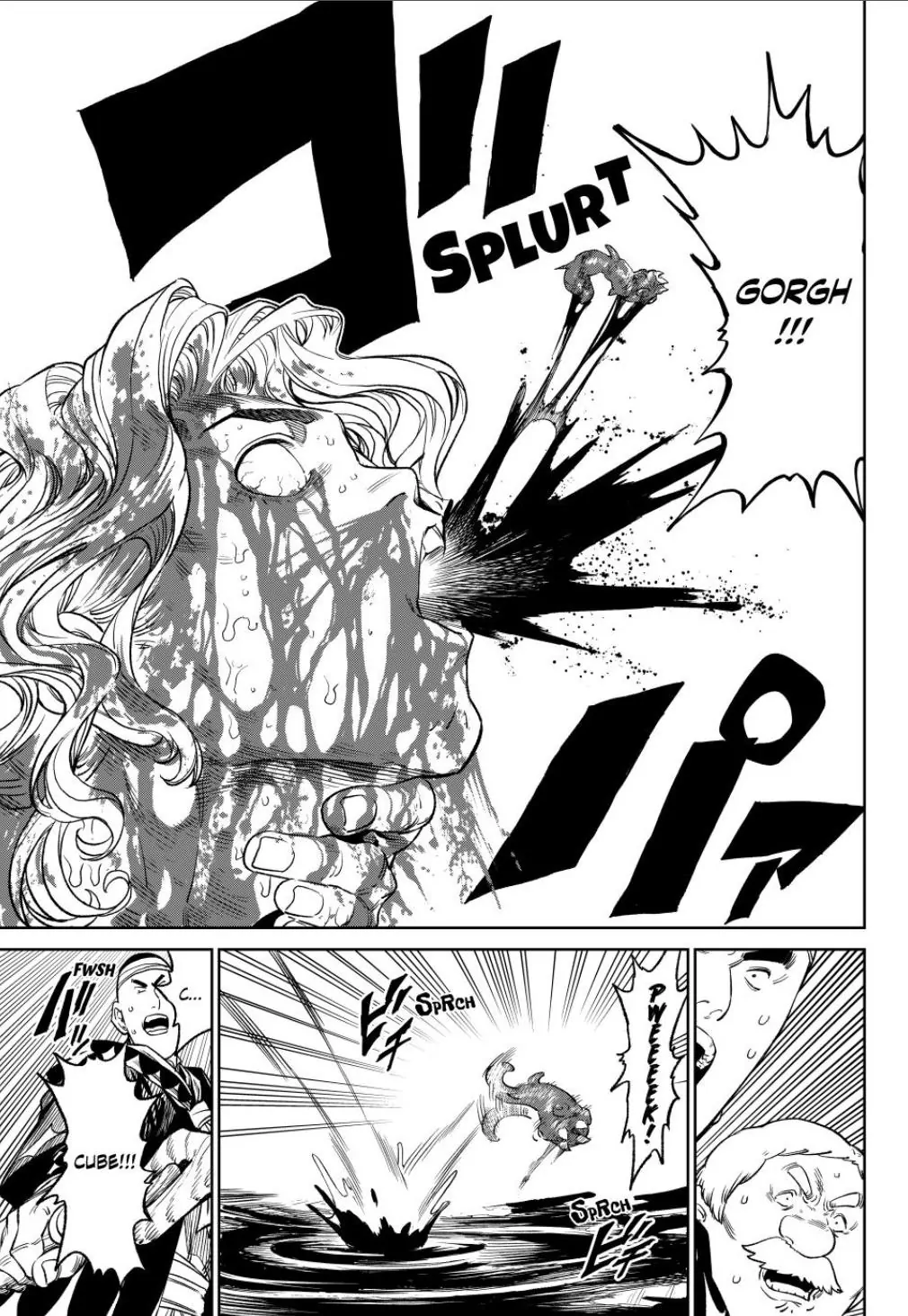 Read Versus (en) Manga Online