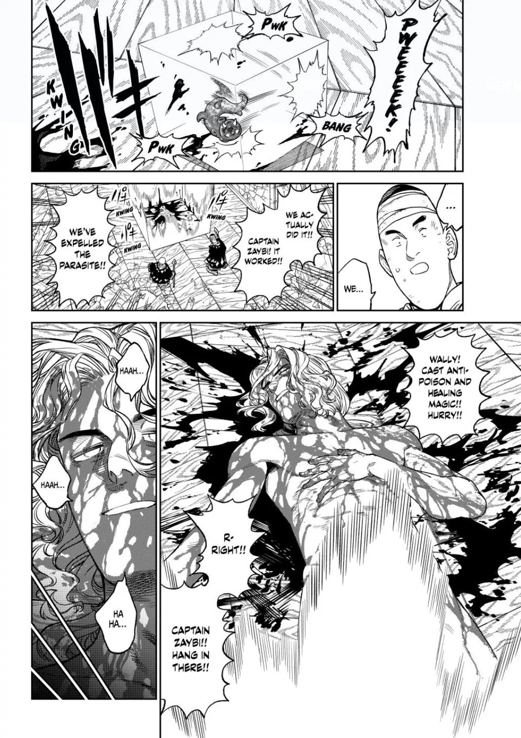 Read Versus (en) Manga Online