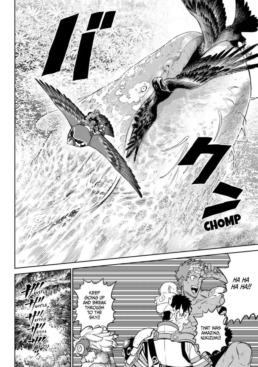 Read Versus (en) Manga Online