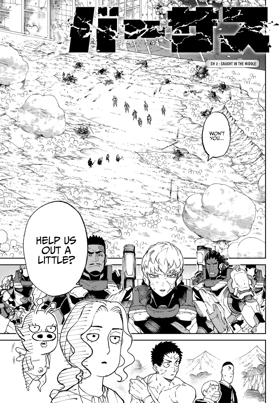 Read Versus (en) Manga Online