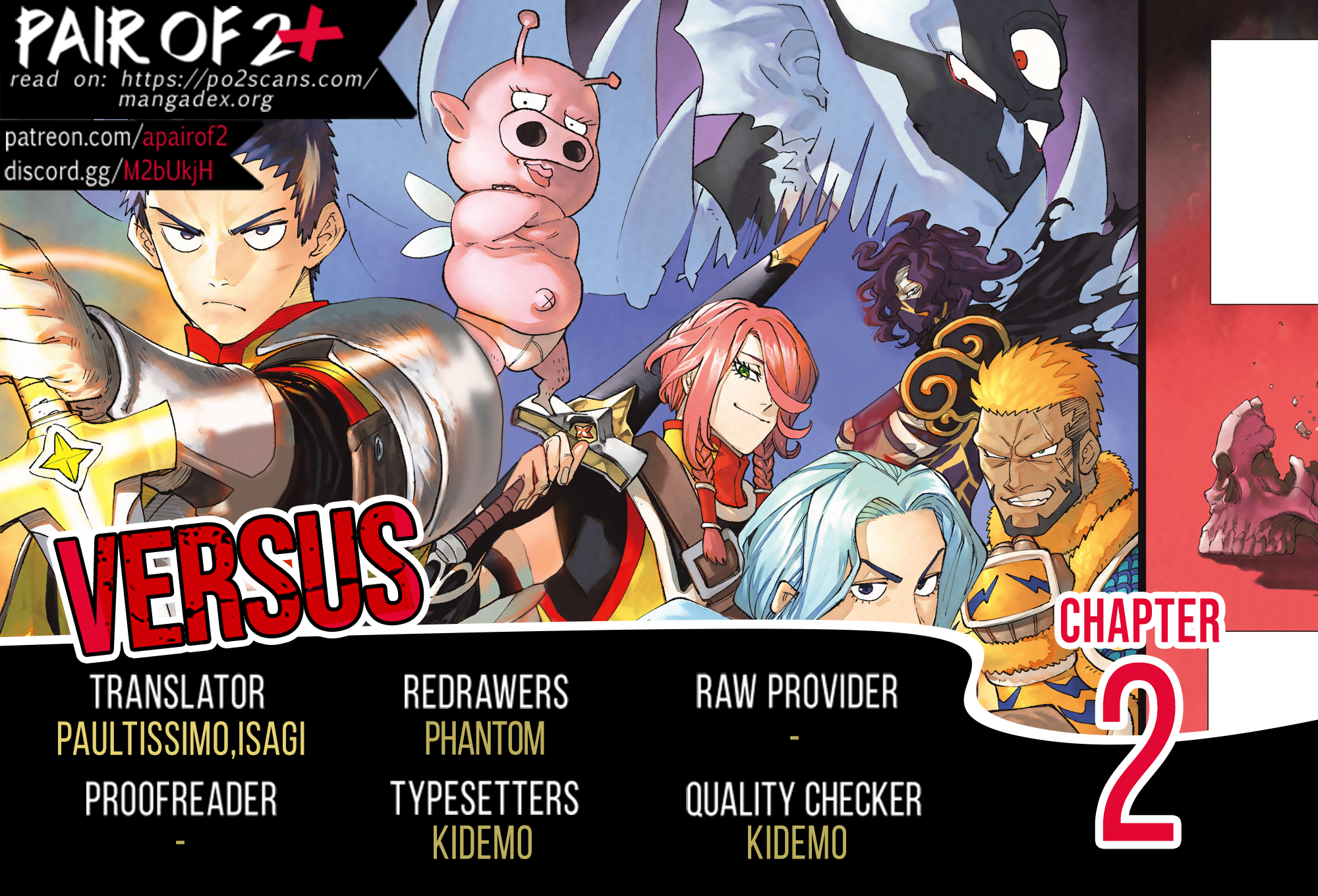 Read Versus (en) Manga Online