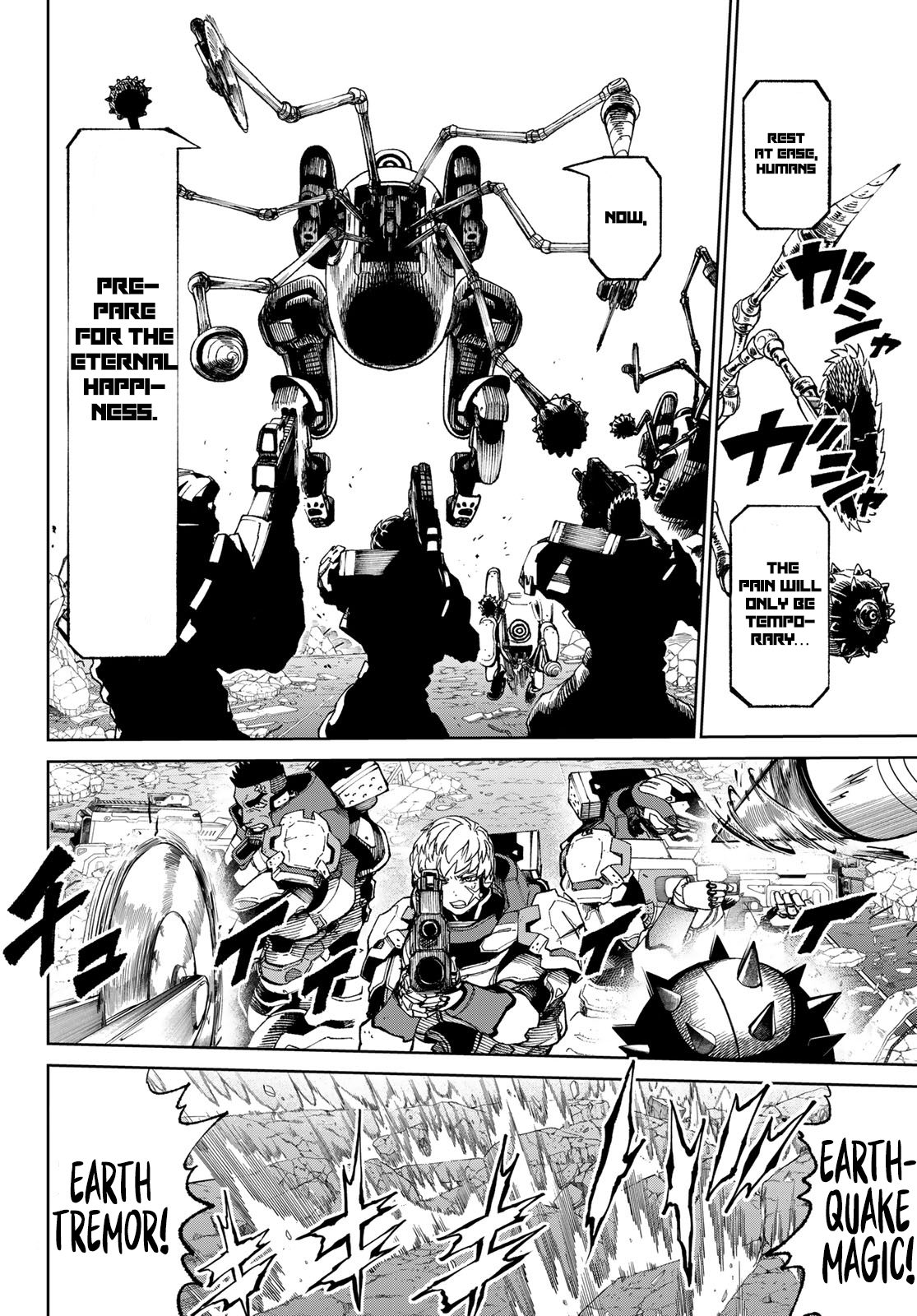 Read Versus (en) Manga Online