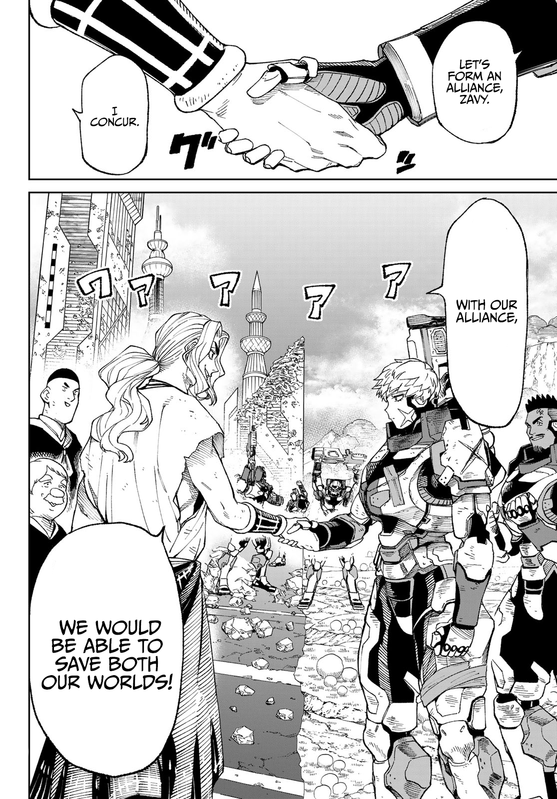 Read Versus (en) Manga Online