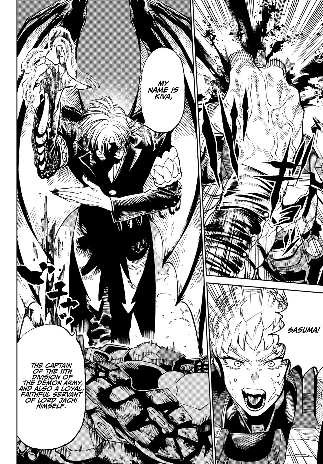 Read Versus (en) Manga Online