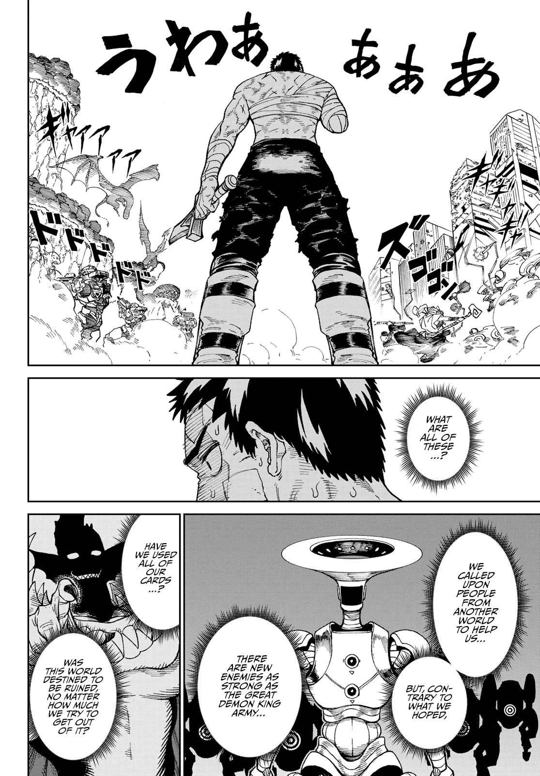 Read Versus (en) Manga Online