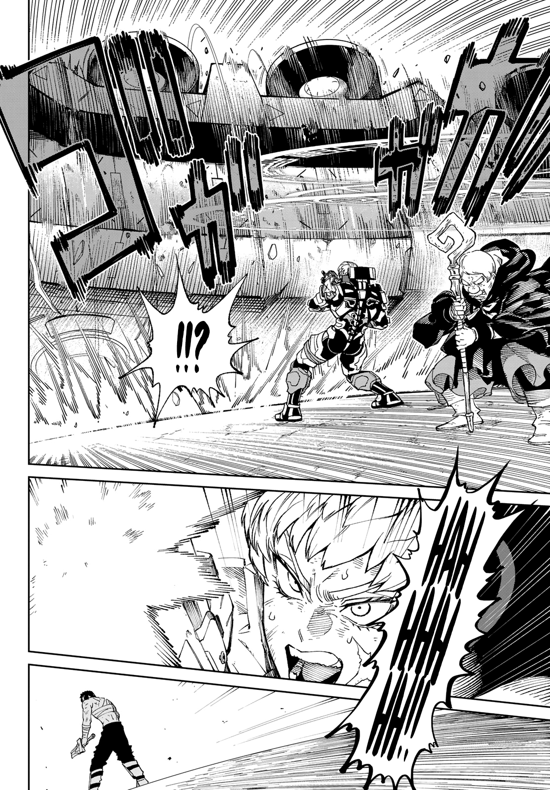 Read Versus (en) Manga Online