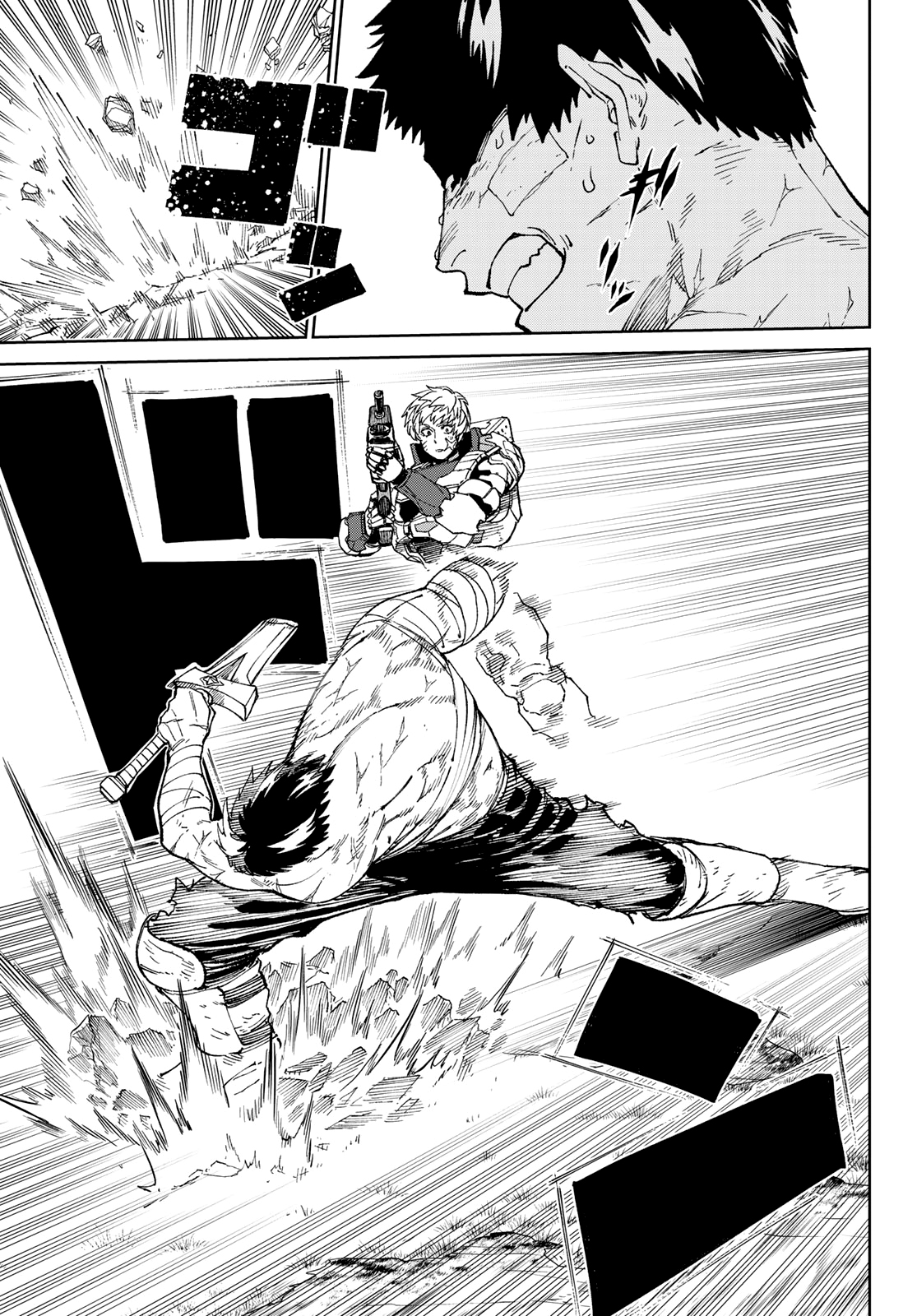 Read Versus (en) Manga Online