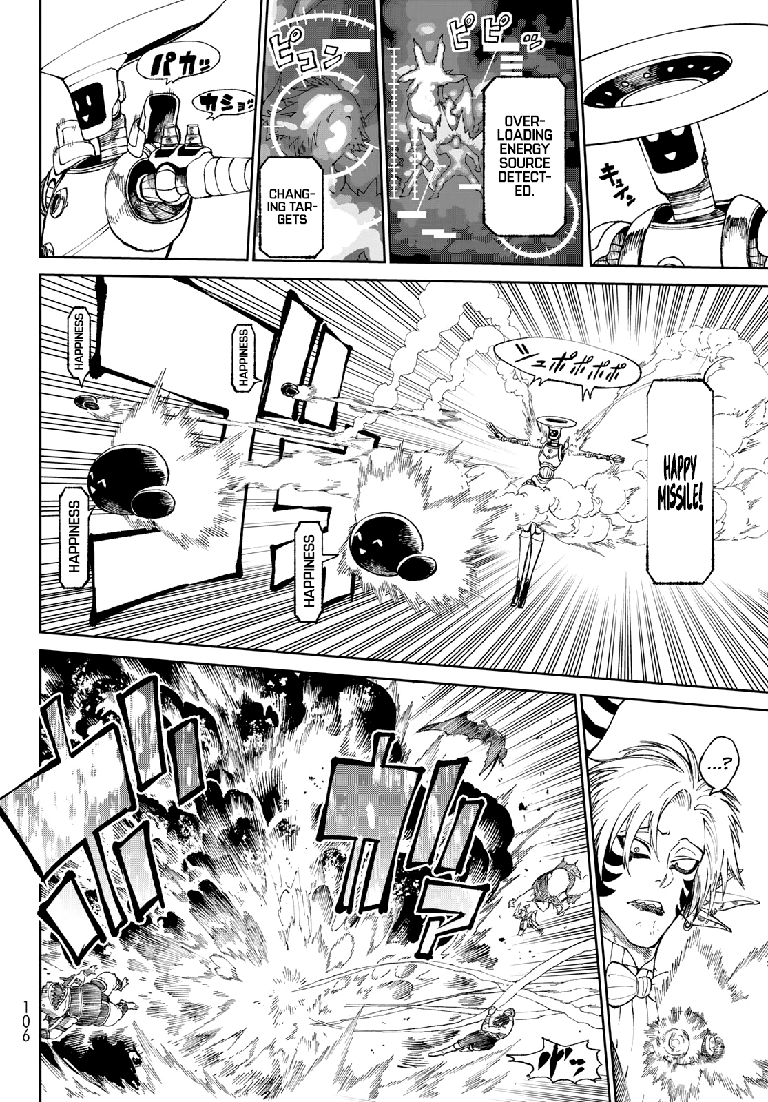 Read Versus (en) Manga Online