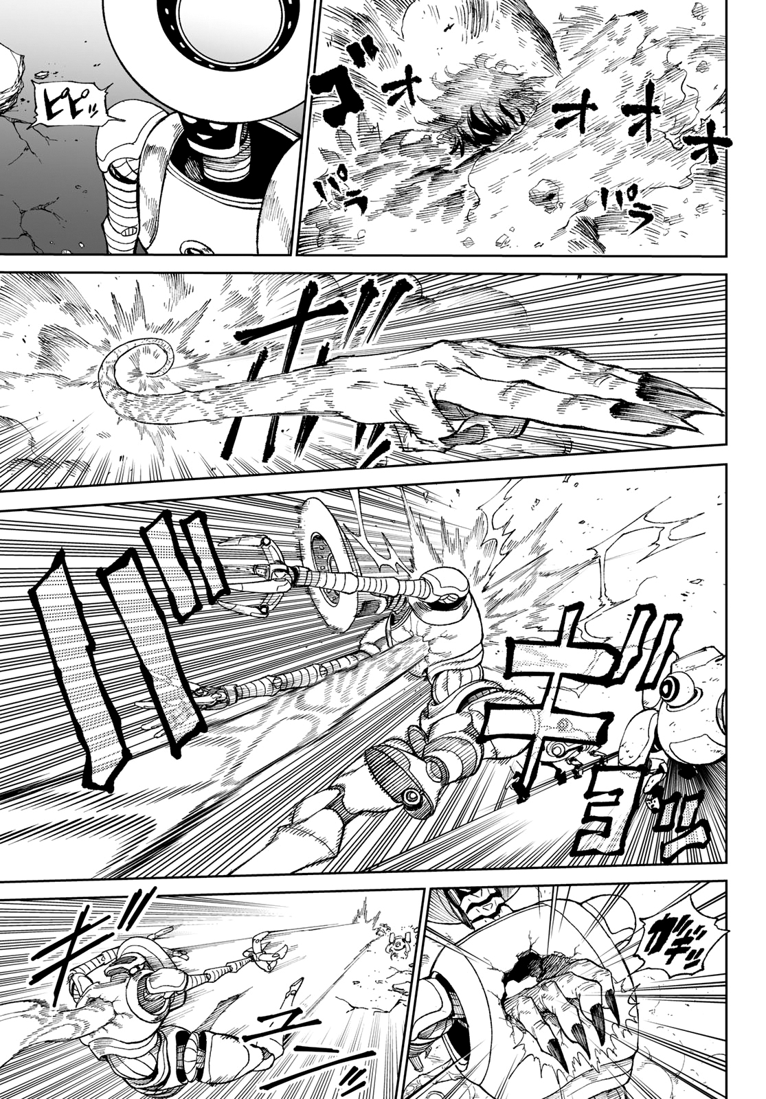 Read Versus (en) Manga Online