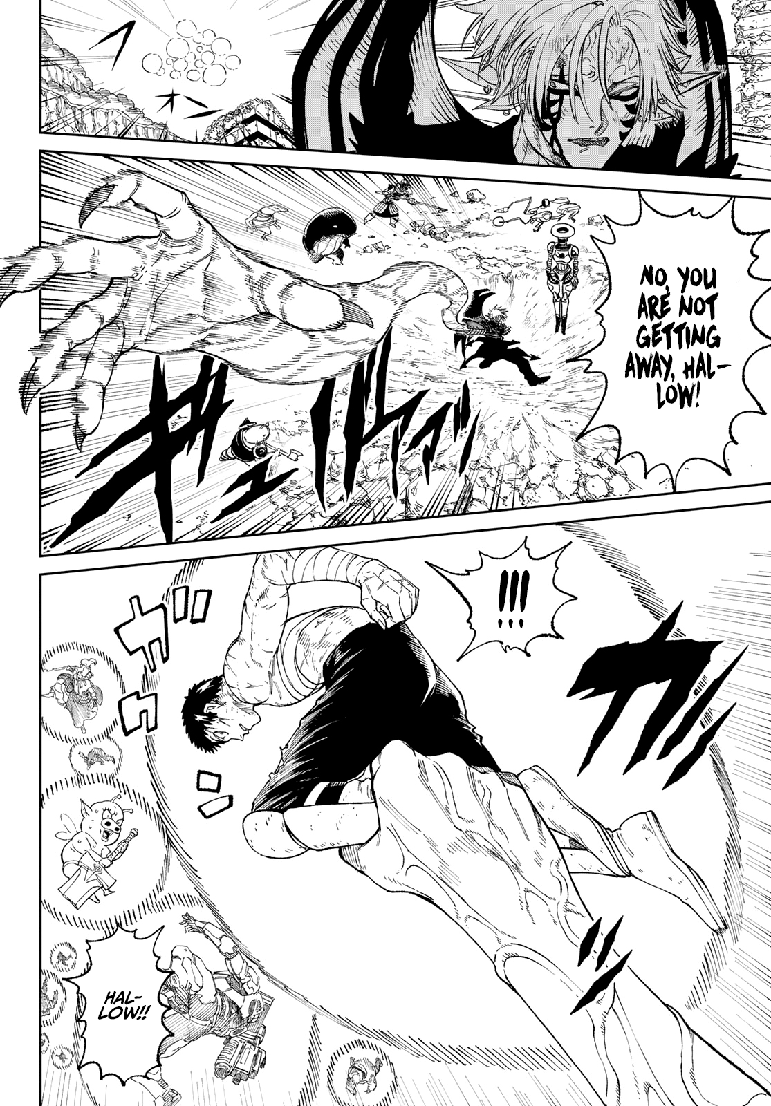 Read Versus (en) Manga Online