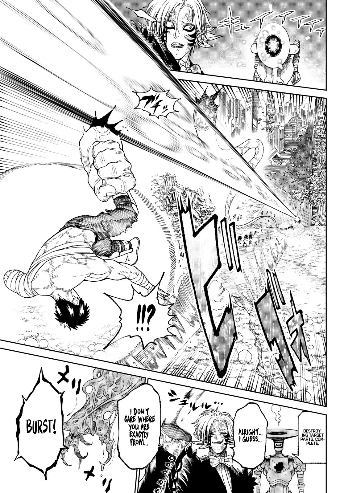 Read Versus (en) Manga Online