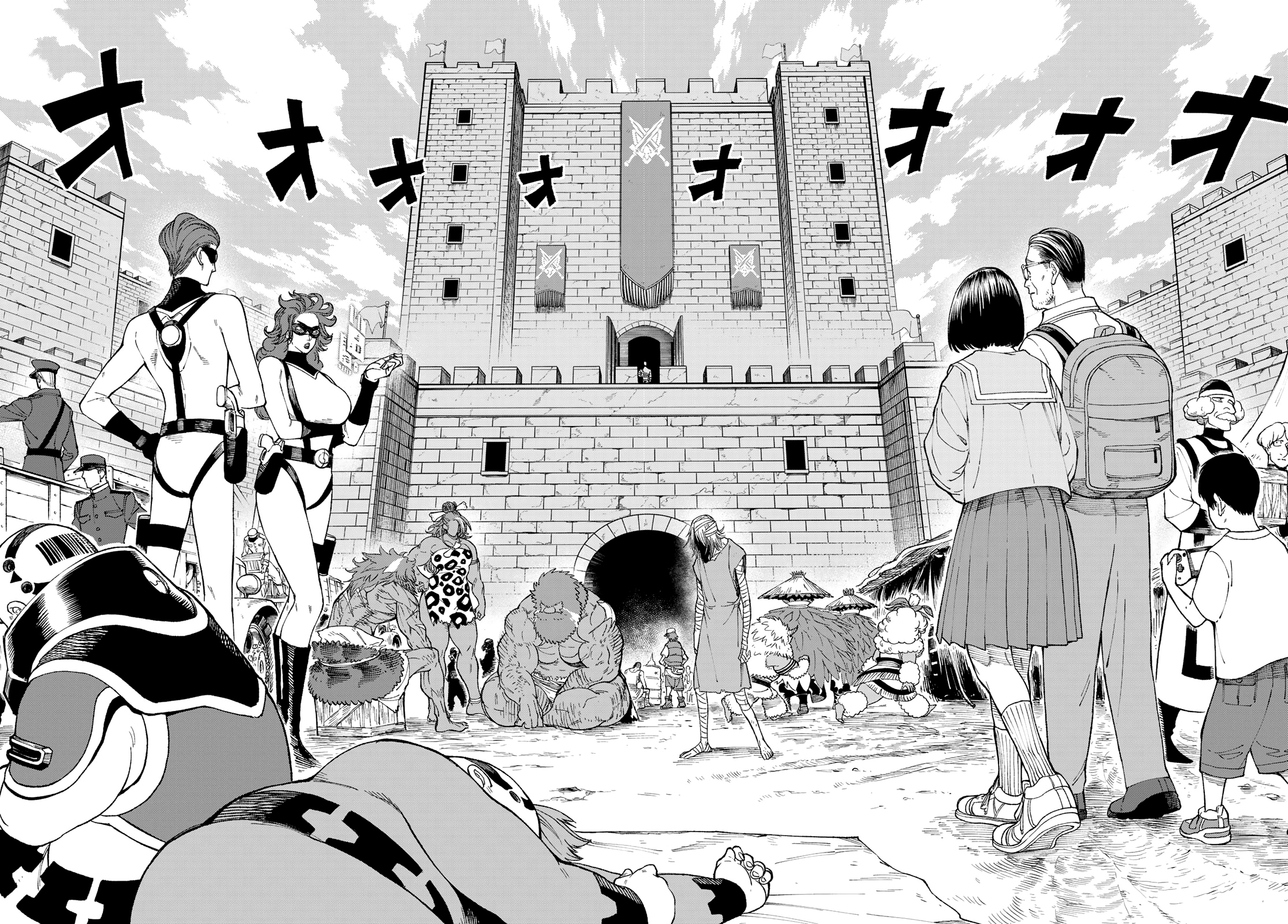 Read Versus (en) Manga Online