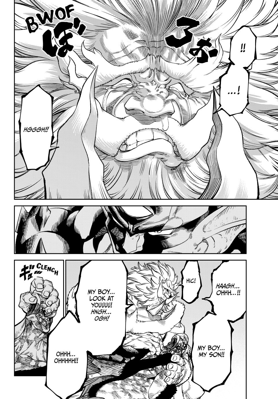 Read Versus (en) Manga Online