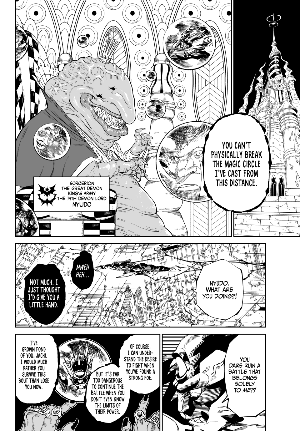 Read Versus (en) Manga Online