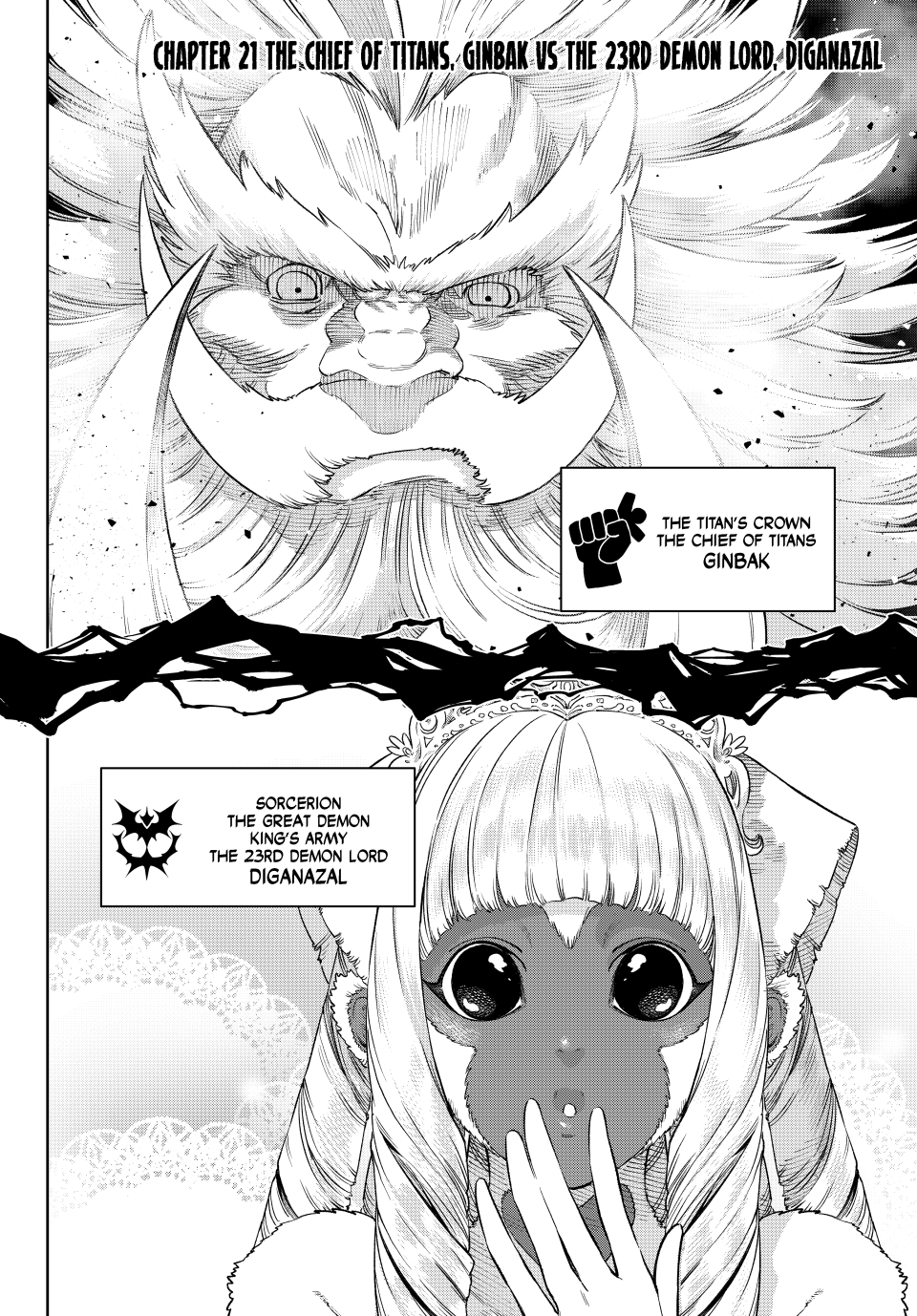 Read Versus (en) Manga Online