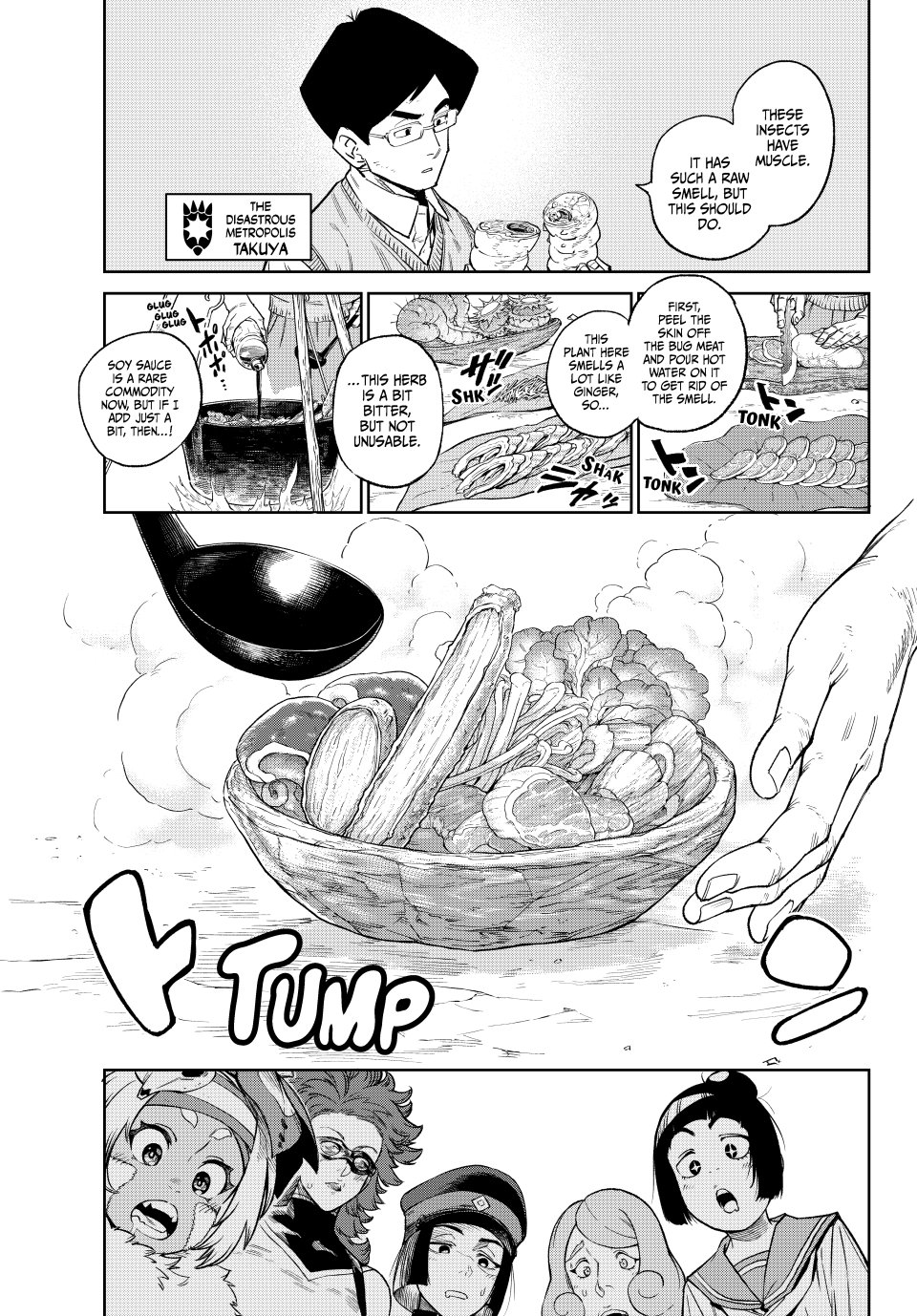 Read Versus (en) Manga Online