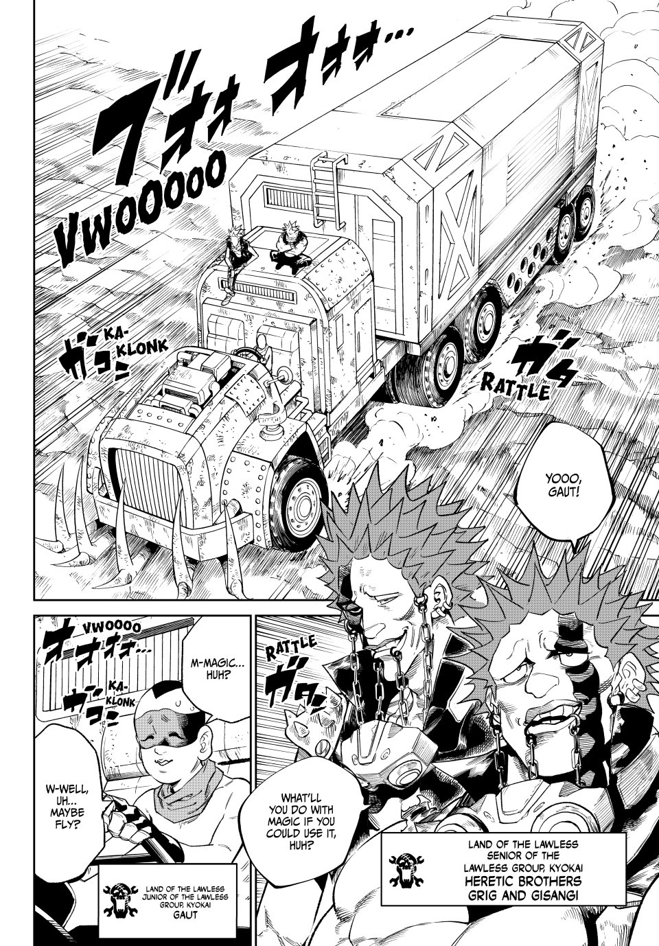 Read Versus (en) Manga Online