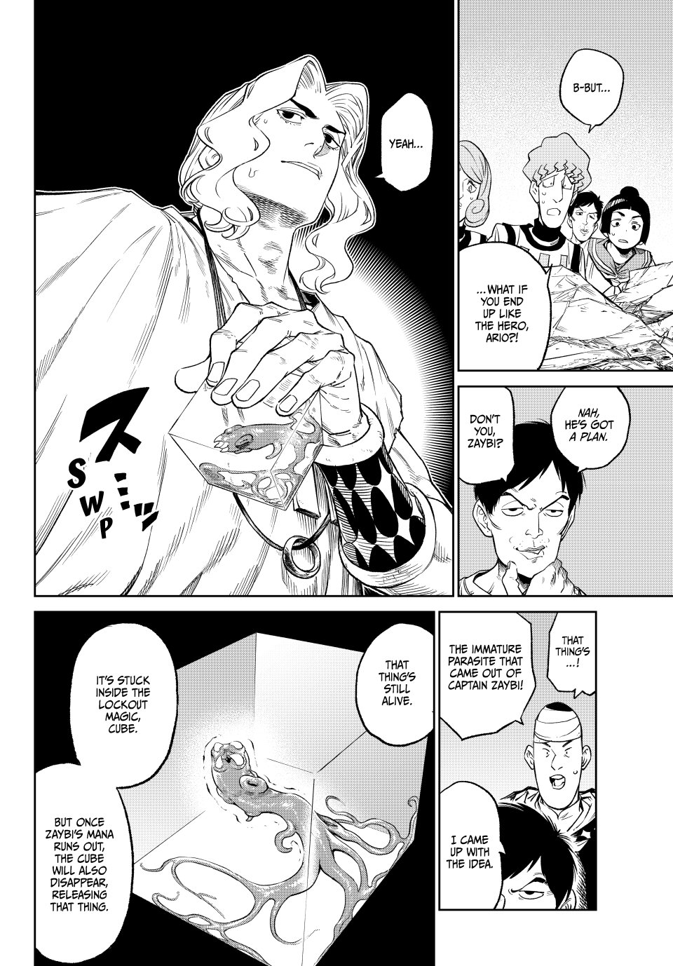 Read Versus (en) Manga Online