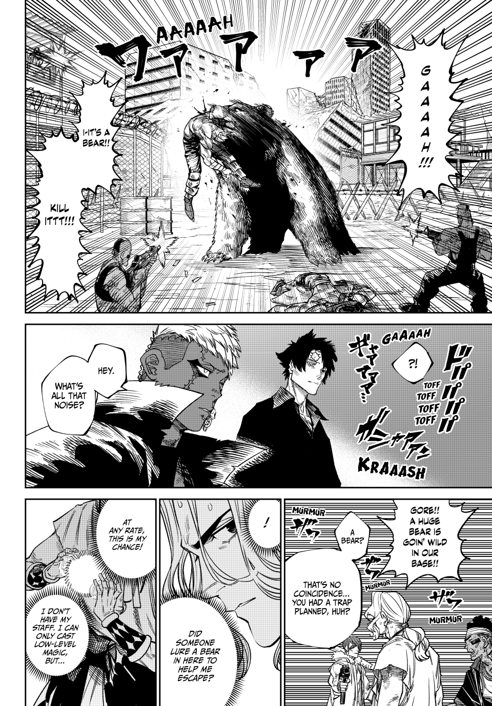 Read Versus (en) Manga Online