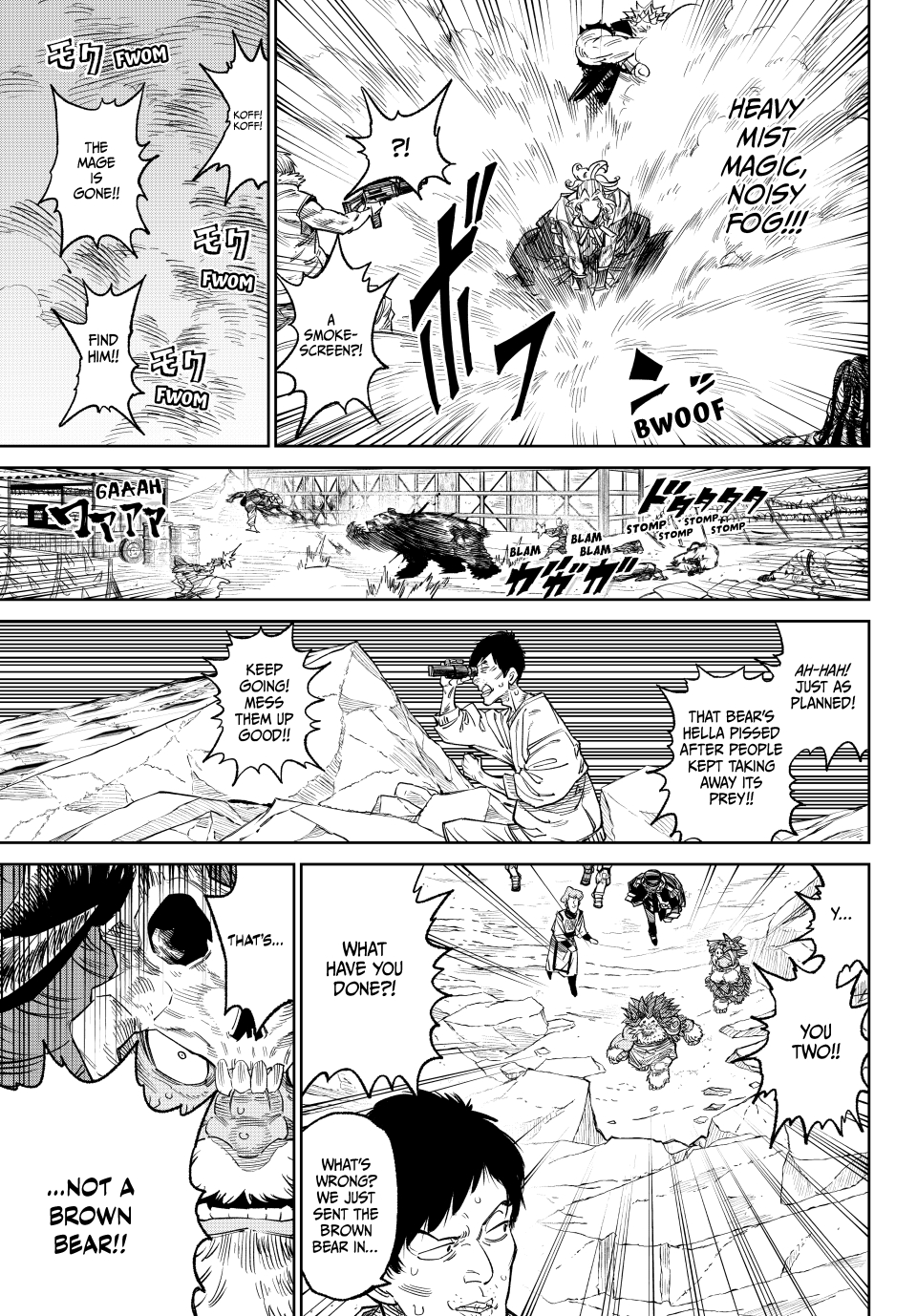 Read Versus (en) Manga Online