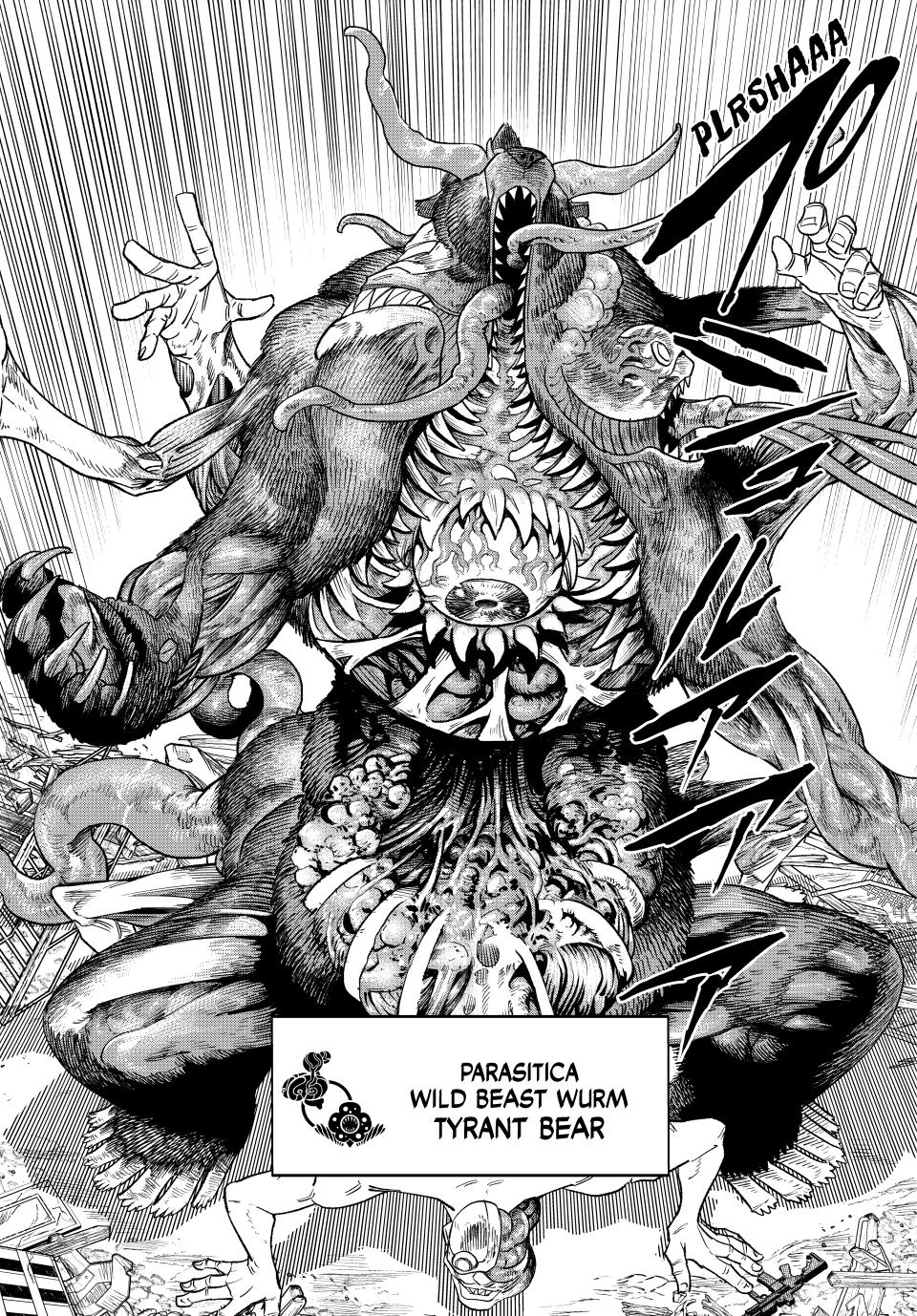 Read Versus (en) Manga Online