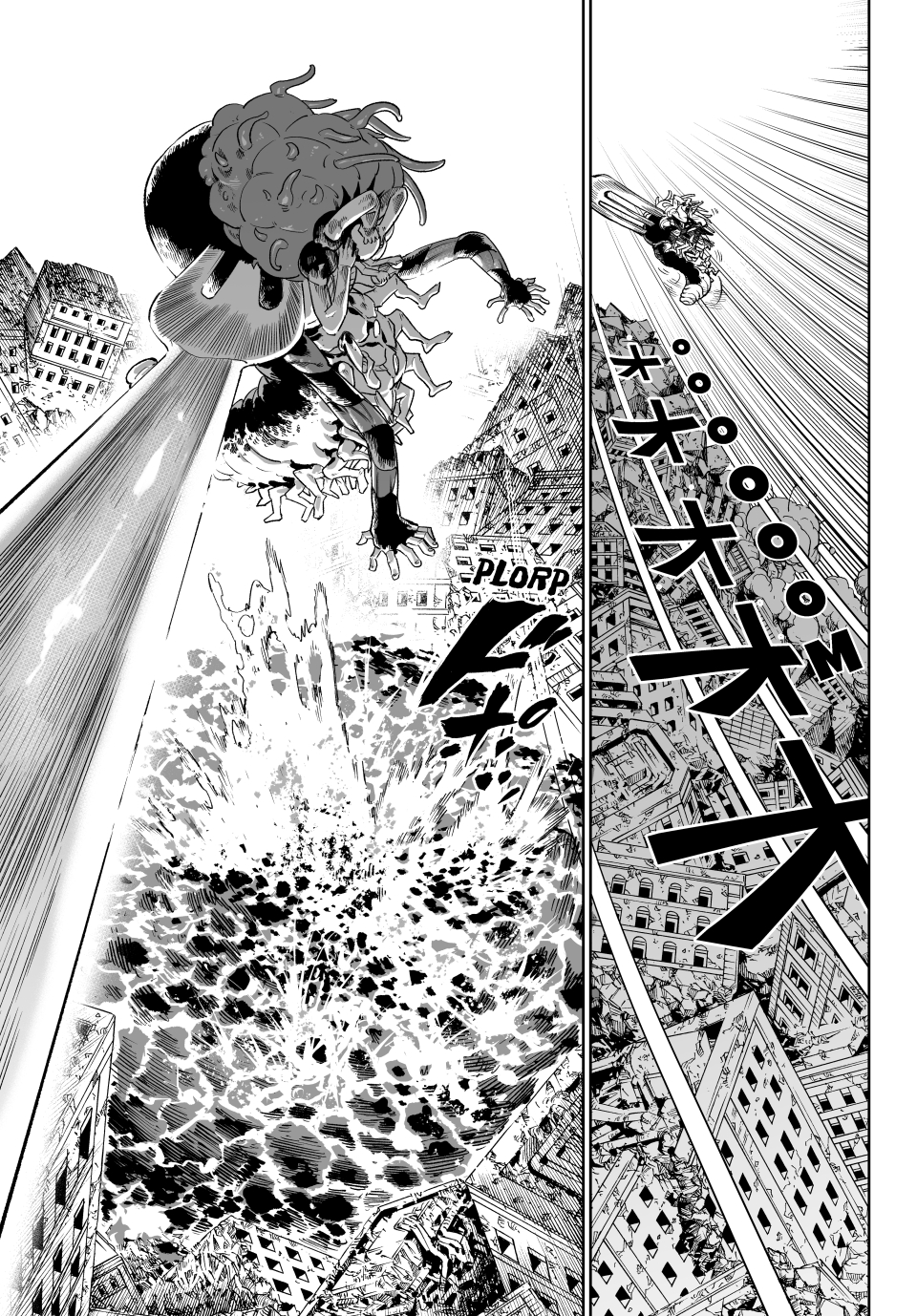 Read Versus (en) Manga Online