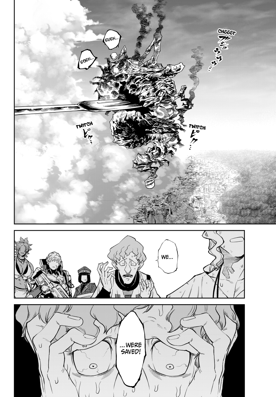 Read Versus (en) Manga Online