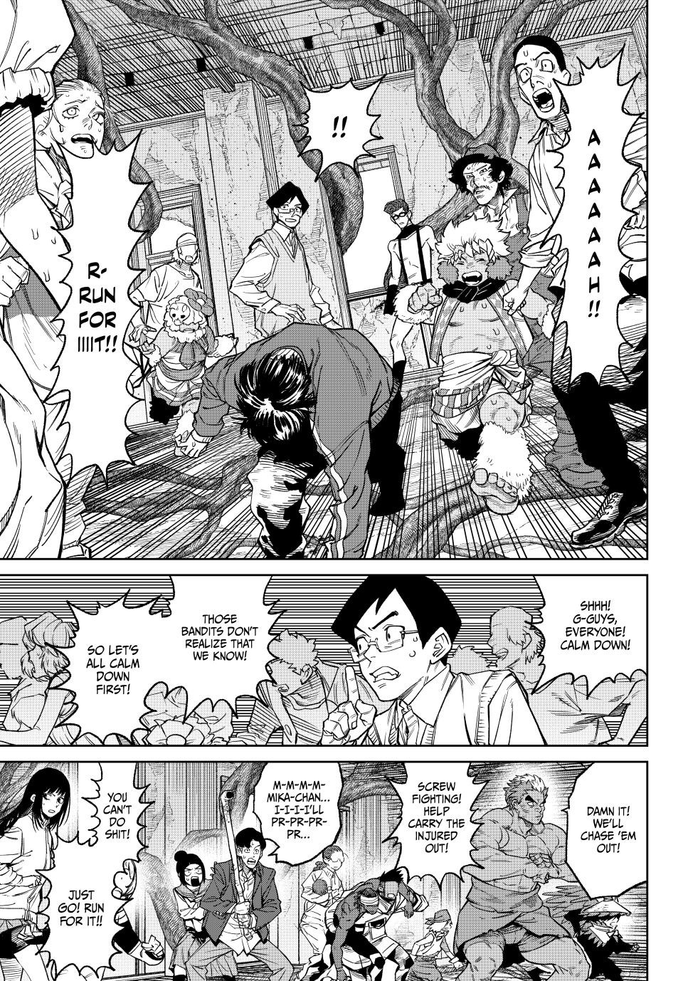 Read Versus (en) Manga Online