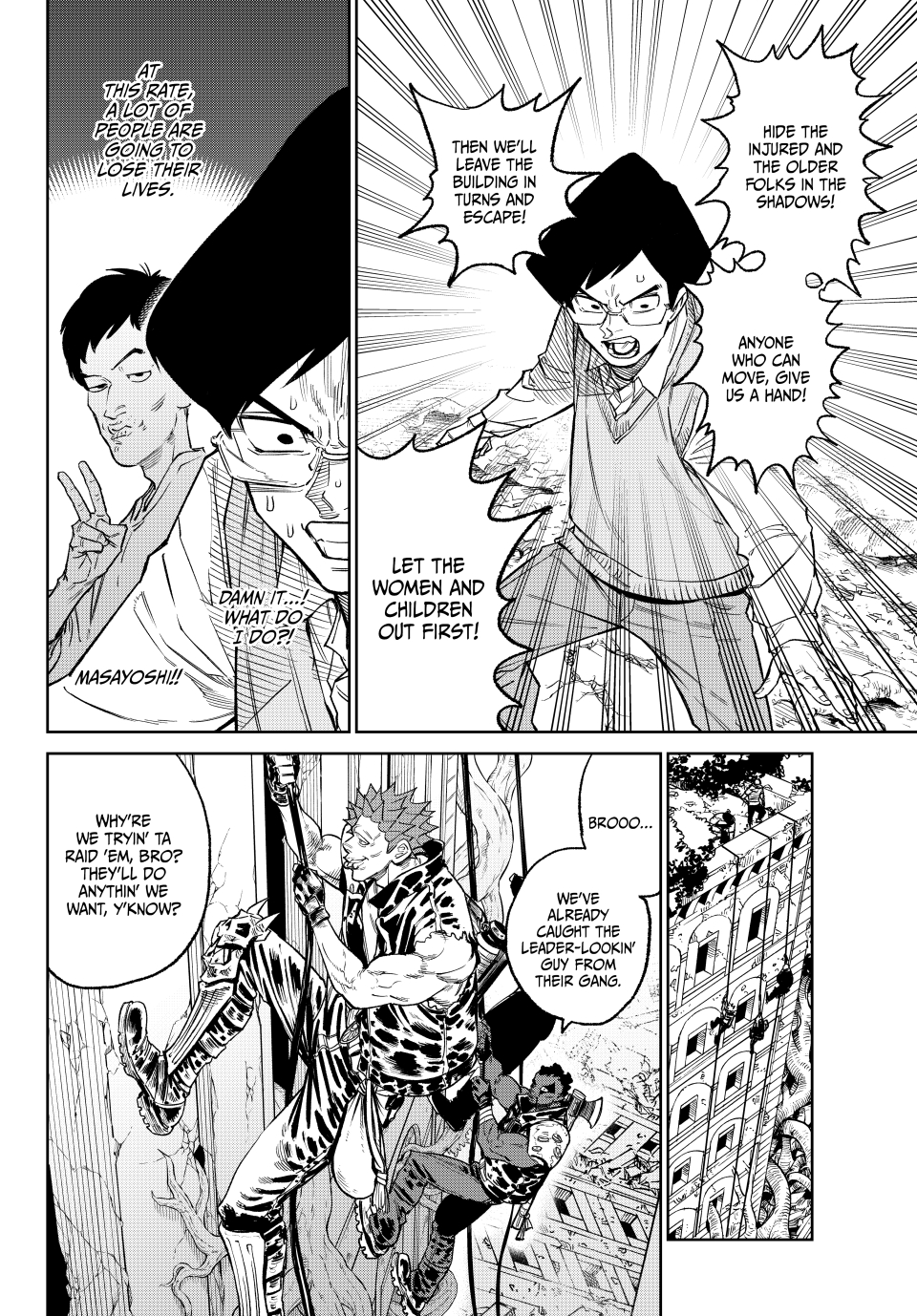 Read Versus (en) Manga Online