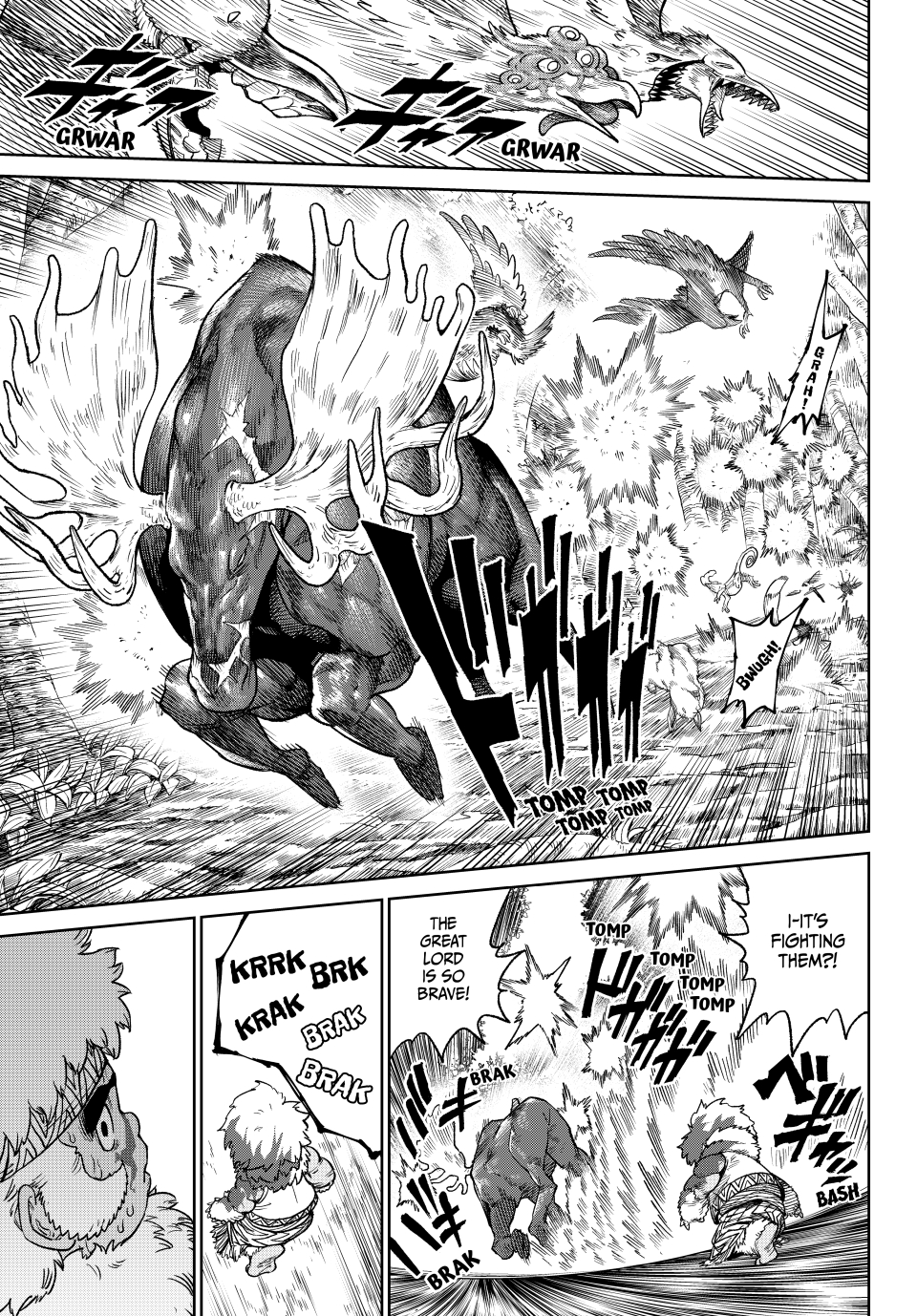 Read Versus (en) Manga Online