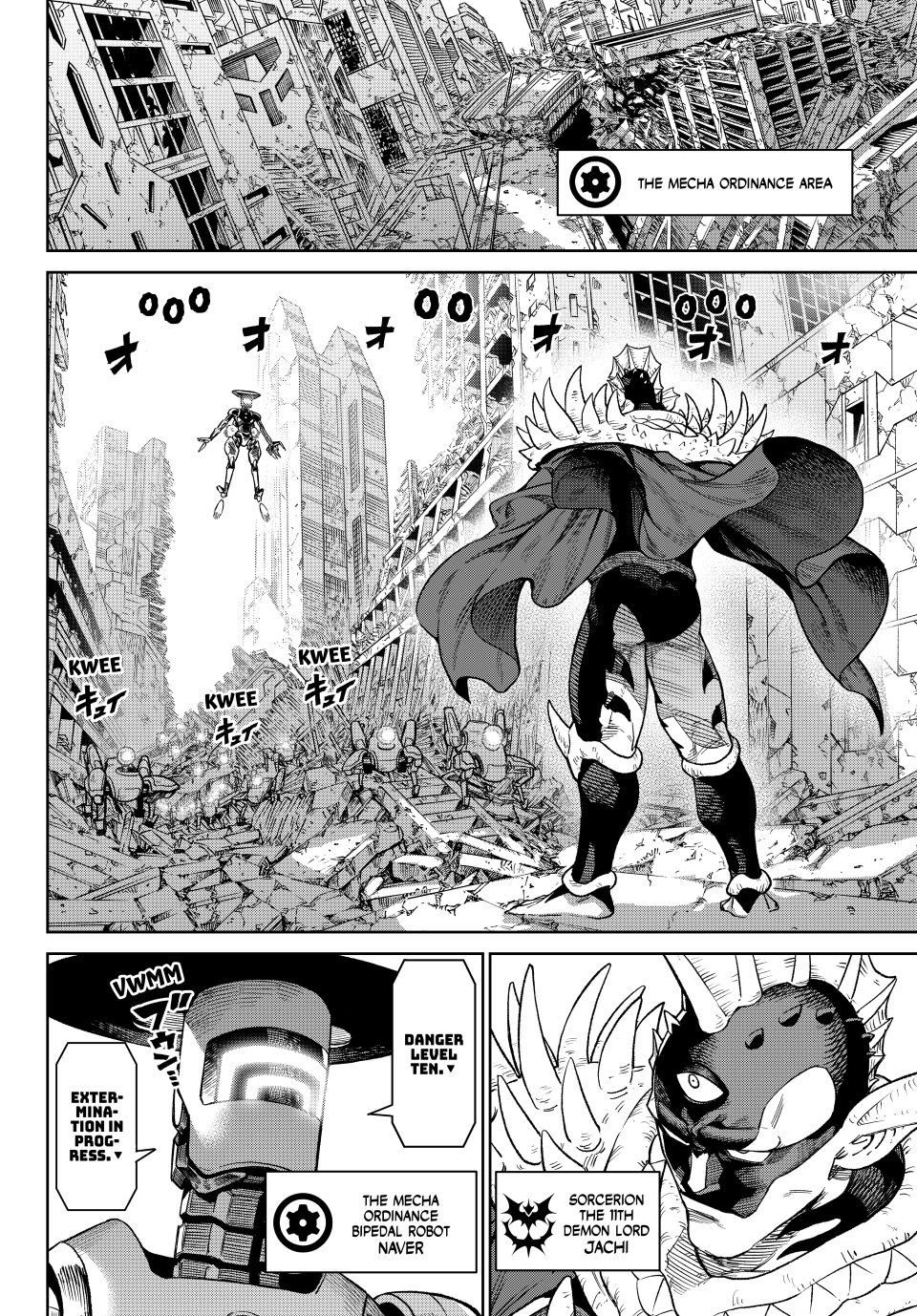 Read Versus (en) Manga Online