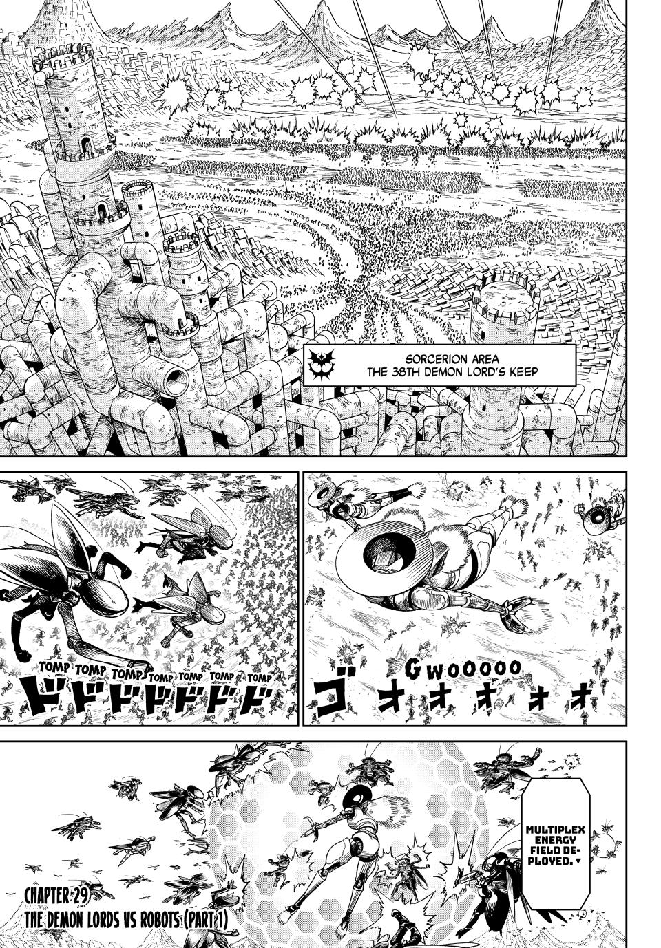 Read Versus (en) Manga Online