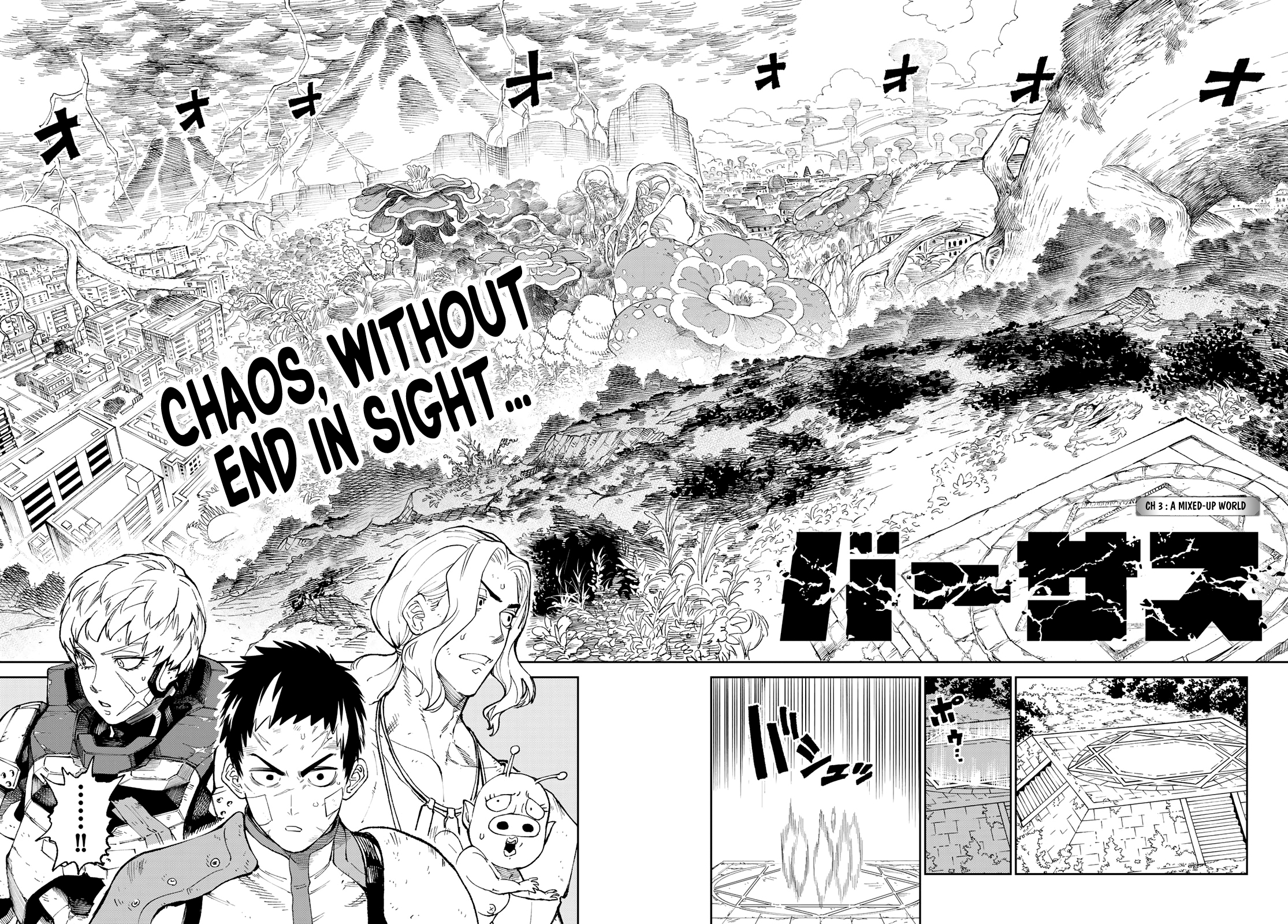 Read Versus (en) Manga Online