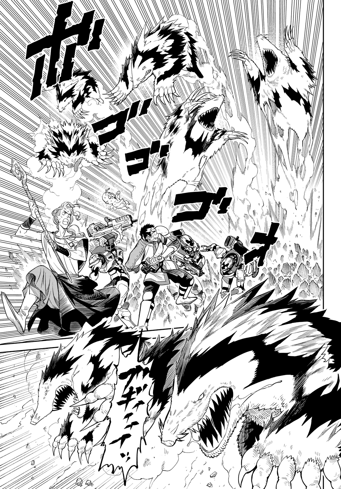 Read Versus (en) Manga Online