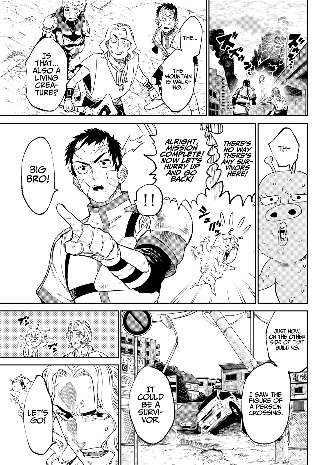 Read Versus (en) Manga Online