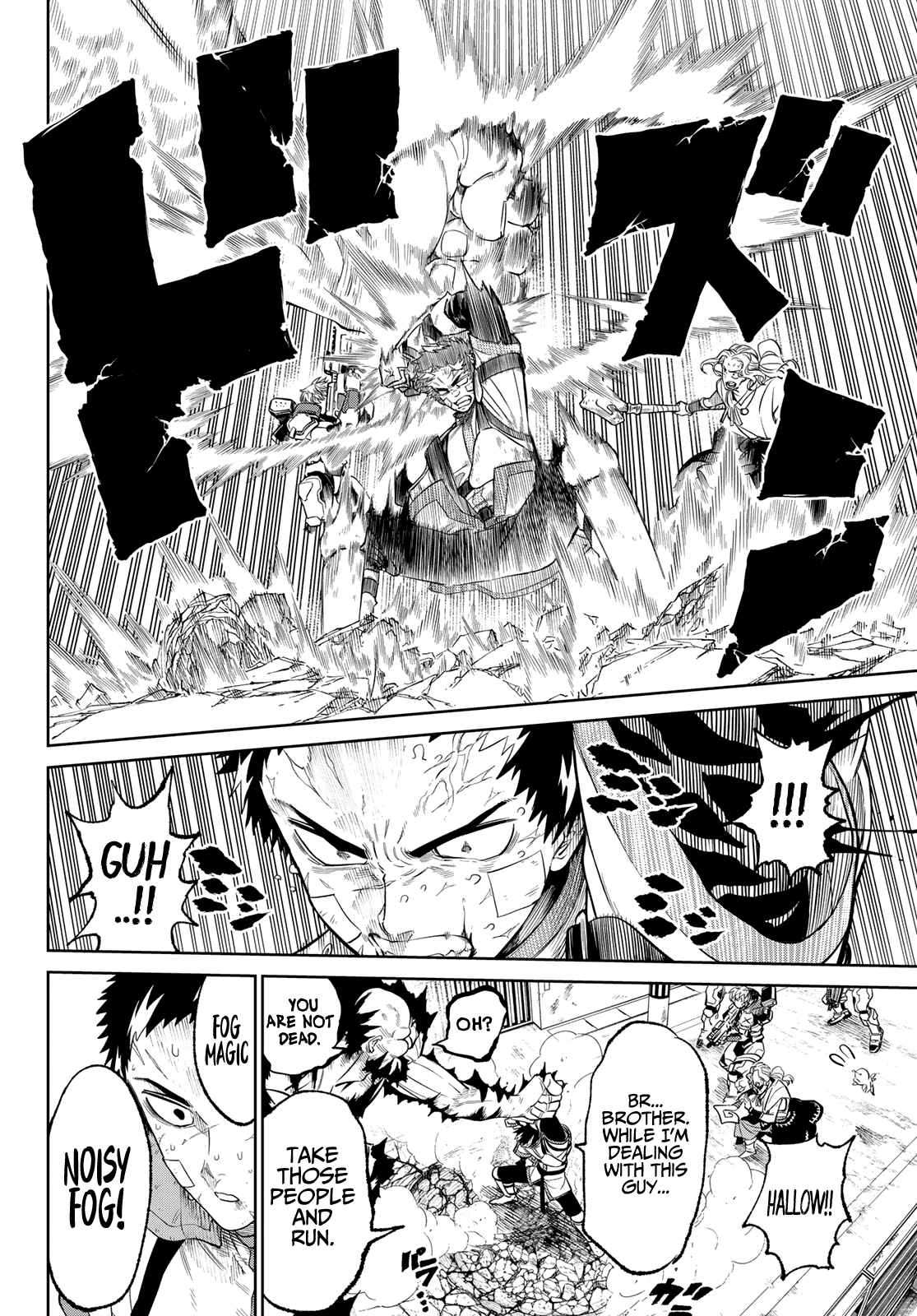 Read Versus (en) Manga Online